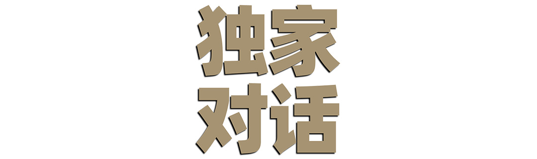 beat·365(中国)唯一官方网站