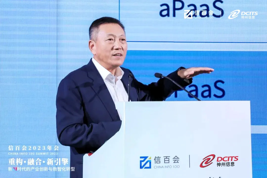 beat·365(中国)唯一官方网站
