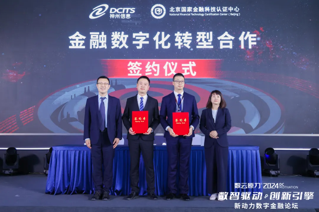 beat·365(中国)唯一官方网站