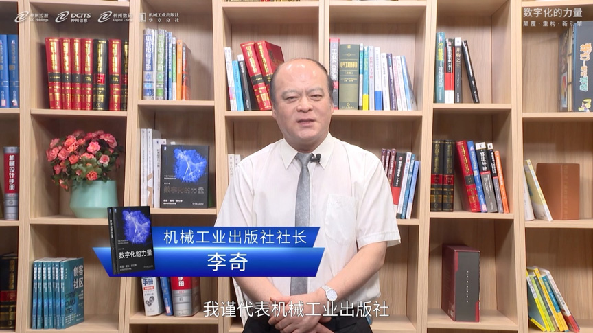 beat·365(中国)唯一官方网站