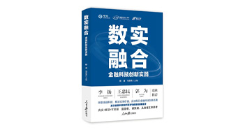 beat·365(中国)唯一官方网站