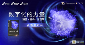 beat·365(中国)唯一官方网站