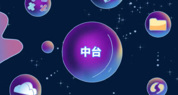 beat·365(中国)唯一官方网站