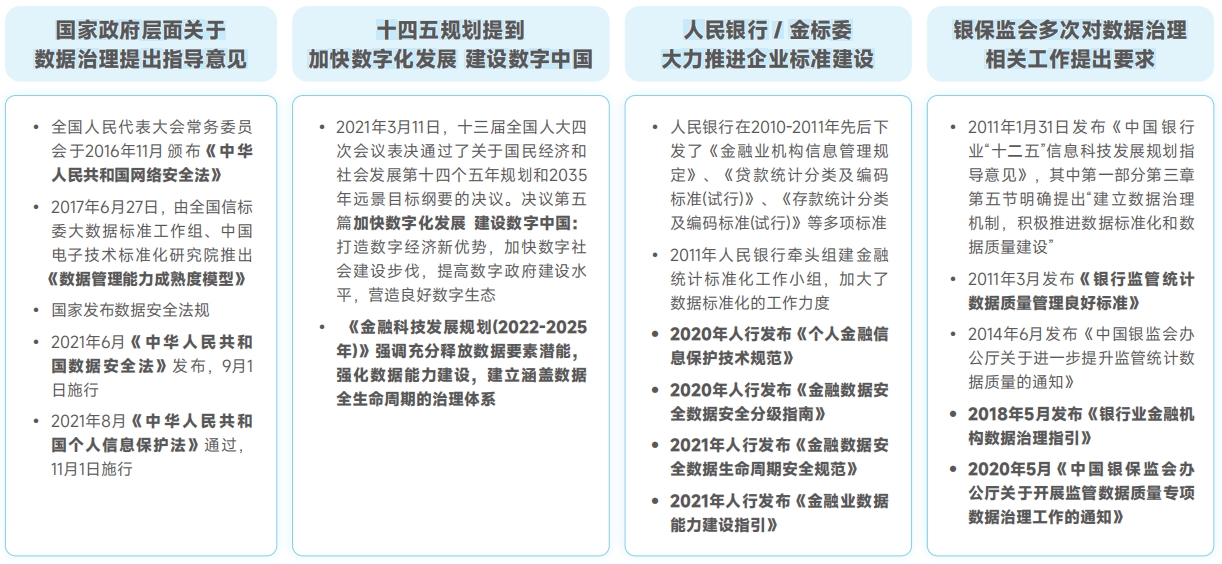 20250511094220791 beat·365(中国)唯一官方网站