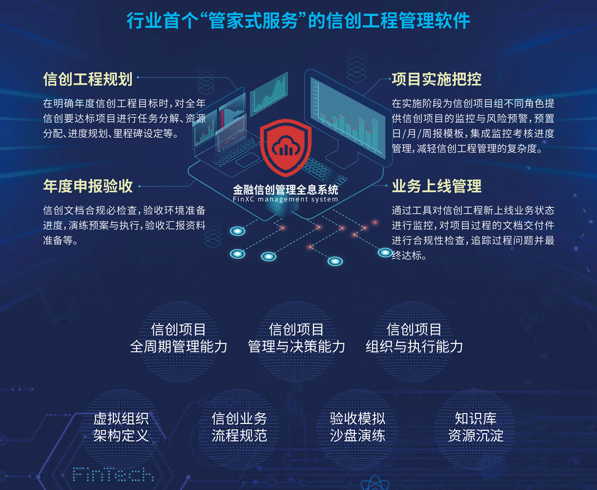 beat·365(中国)唯一官方网站