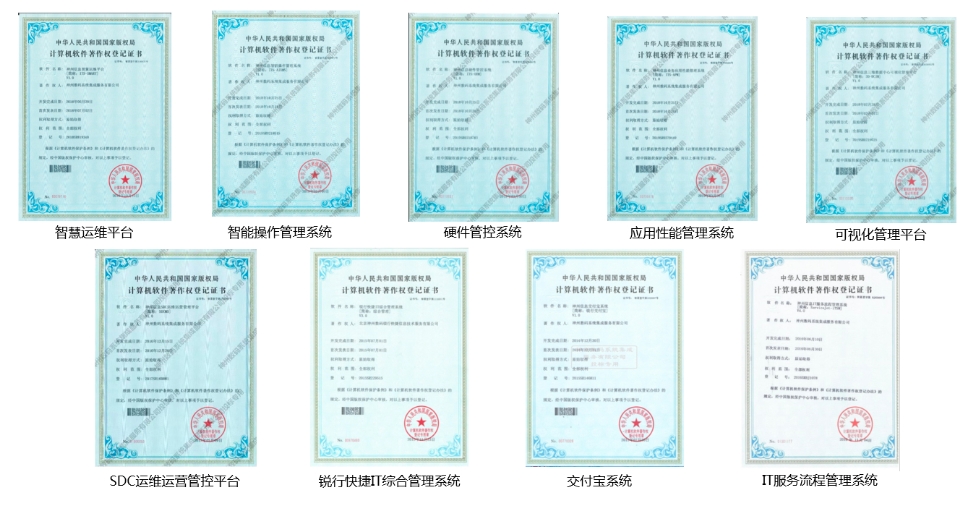 20250514104554762 beat·365(中国)唯一官方网站