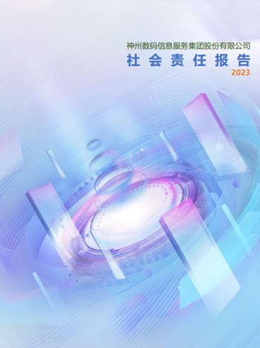 beat·365(中国)唯一官方网站