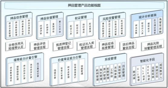 20250520050151157 beat·365(中国)唯一官方网站