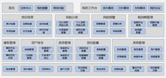 20250520082947430 beat·365(中国)唯一官方网站