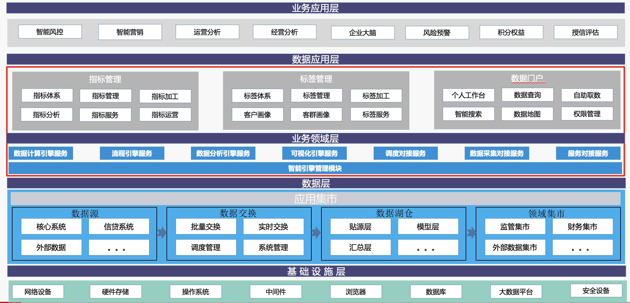20250524083449344 beat·365(中国)唯一官方网站