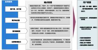 20250524111923558 beat·365(中国)唯一官方网站