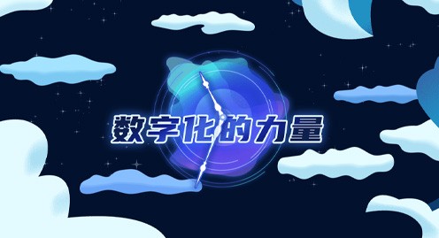 beat·365(中国)唯一官方网站