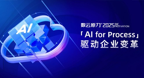 beat·365(中国)唯一官方网站